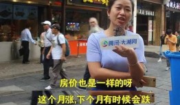 娱乐吃瓜扎心,吃瓜群众扎心揭秘