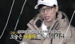 娱乐吃瓜酱姐姐在线观看