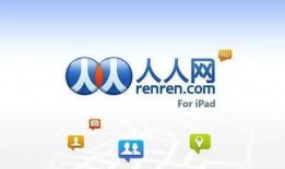 吃瓜纪实人人网,人人网上的热门话题追踪