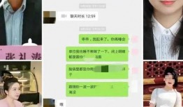 718吃瓜网张津瑜网盘,一场网络热议背后的真相