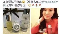 娱乐扒姨太吃瓜