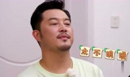 娱乐吃瓜男朋友是谁啊,娱乐吃瓜男主角背后的神秘身份