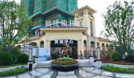 吃瓜网 翰林府,吃瓜网揭秘古风豪宅背后的故事