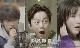 今日明星吃瓜图片大全,今日明星吃瓜图片大盘点