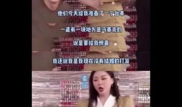 原创网曝吃瓜视频,揭秘娱乐圈幕后真相