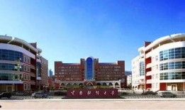 吃瓜网云南财经大学,吃瓜网带你探秘校园风云