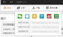 吃瓜qq爆料网站链接,独家内幕，带你走进娱乐圈幕后风云