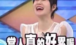 娱乐圈吃瓜爆料周柯宇,揭秘明星背后的故事