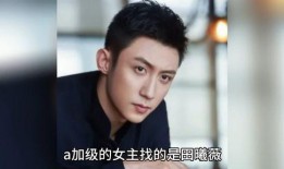 娱乐圈吃瓜八卦直播间,揭秘直播间的吃瓜盛宴