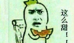 吃瓜群众的由来知乎,揭秘网络舆论的演变